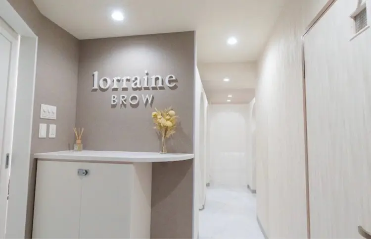 ロレインブロウ宇宿店の内観・外観1