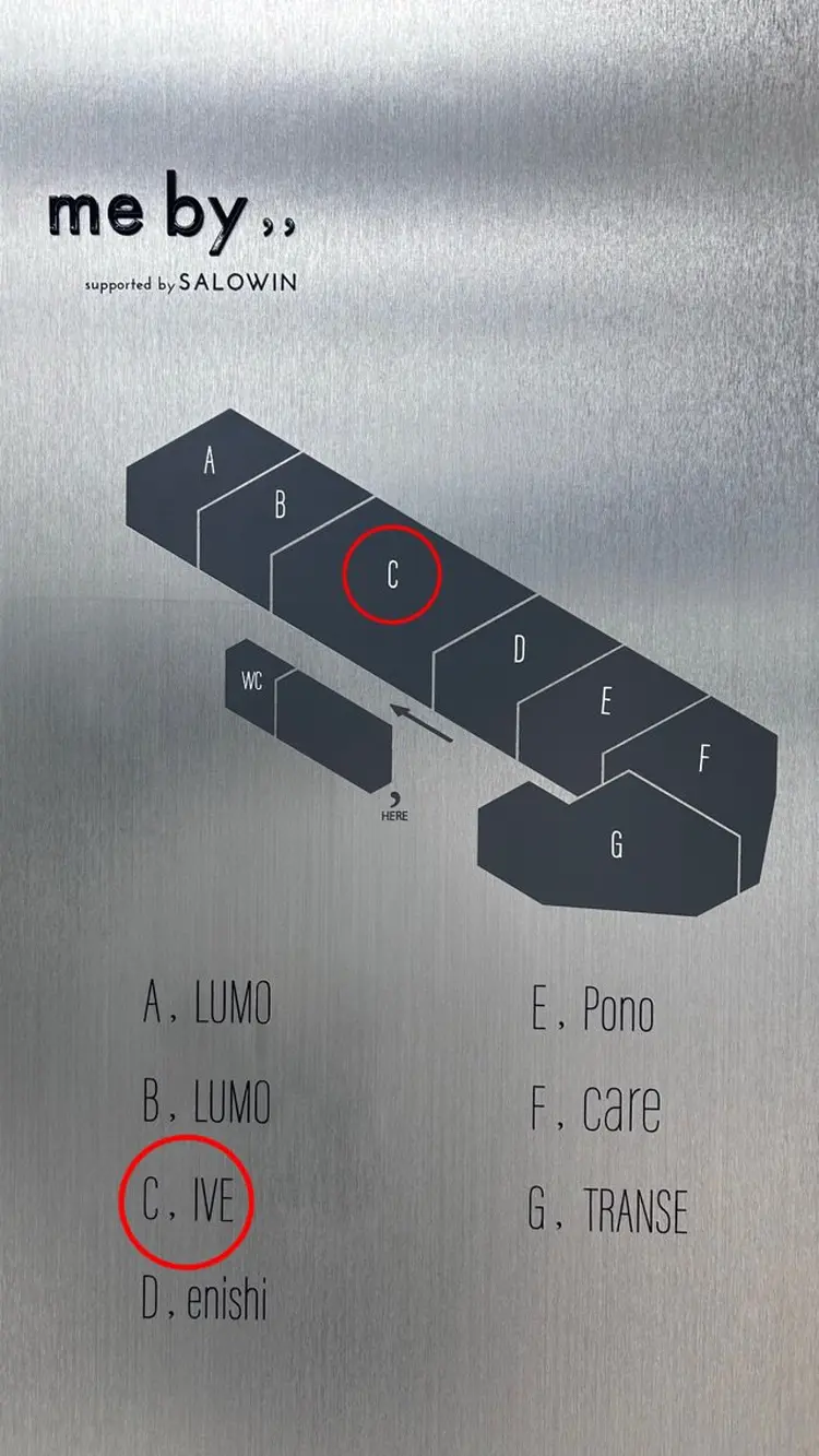 IVEの内観・外観3