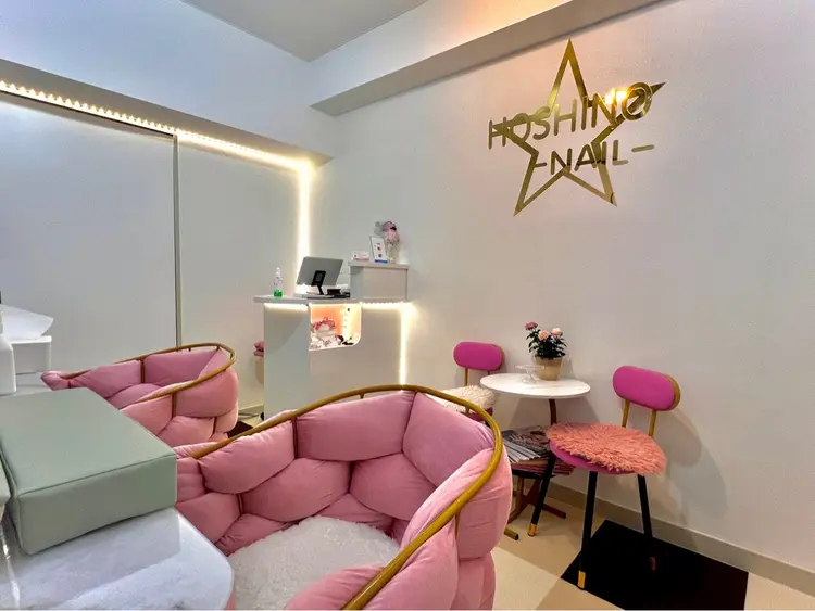HOSHINO  NAILの内観・外観2