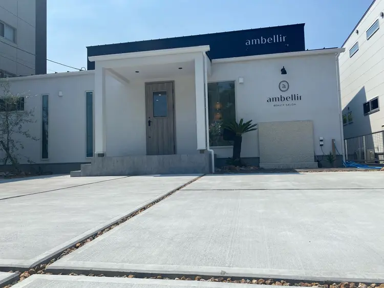 ambellirの内観・外観1