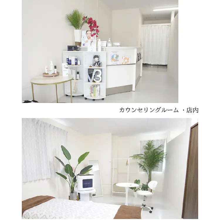 new me!の内観・外観2