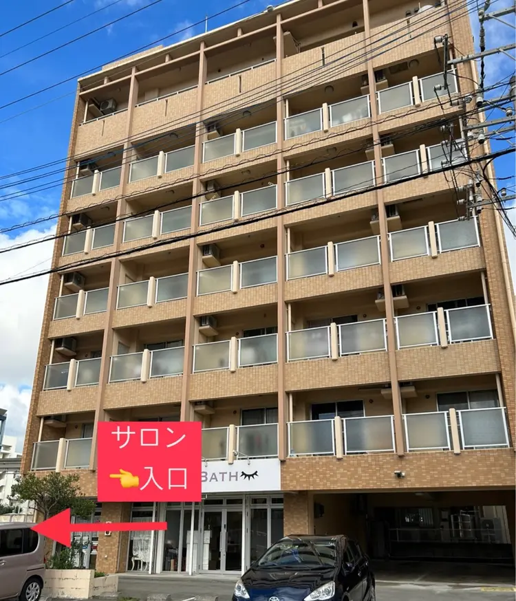 eyelash salon Lumièreの内観・外観3