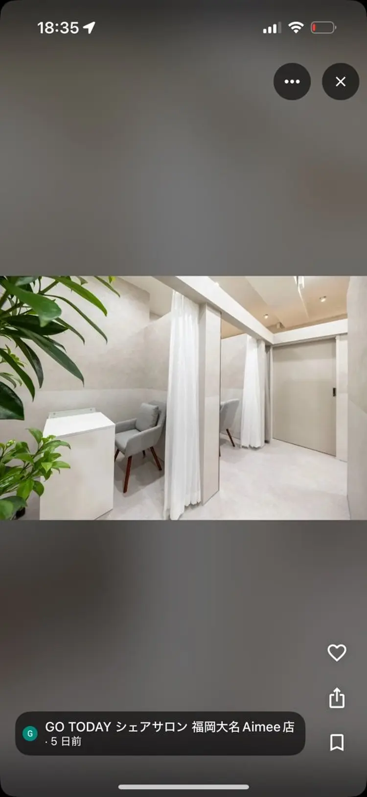 Re__nailの内観・外観2