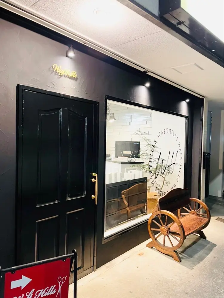 アイブロウサロン　　　Waft Hillsの内観・外観1