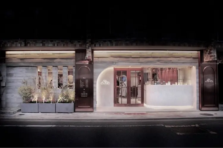 cloe中目黒店の内観・外観1