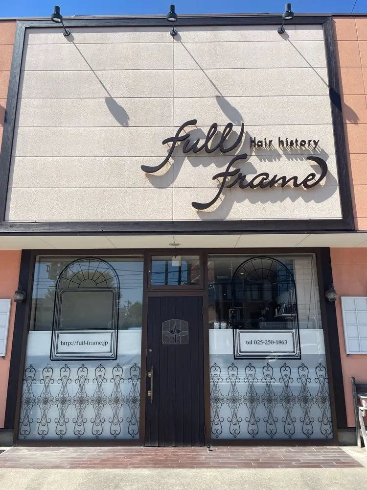 Hair history full frameの内観・外観1