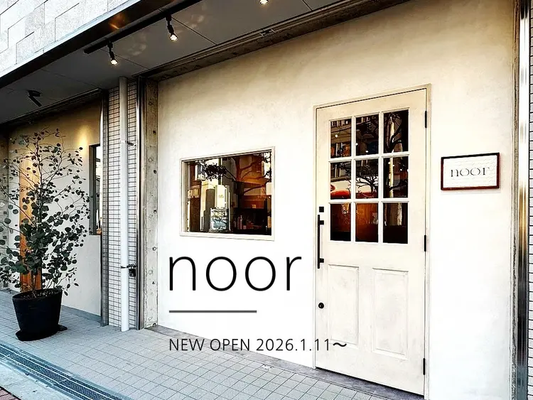 noorの内観・外観1