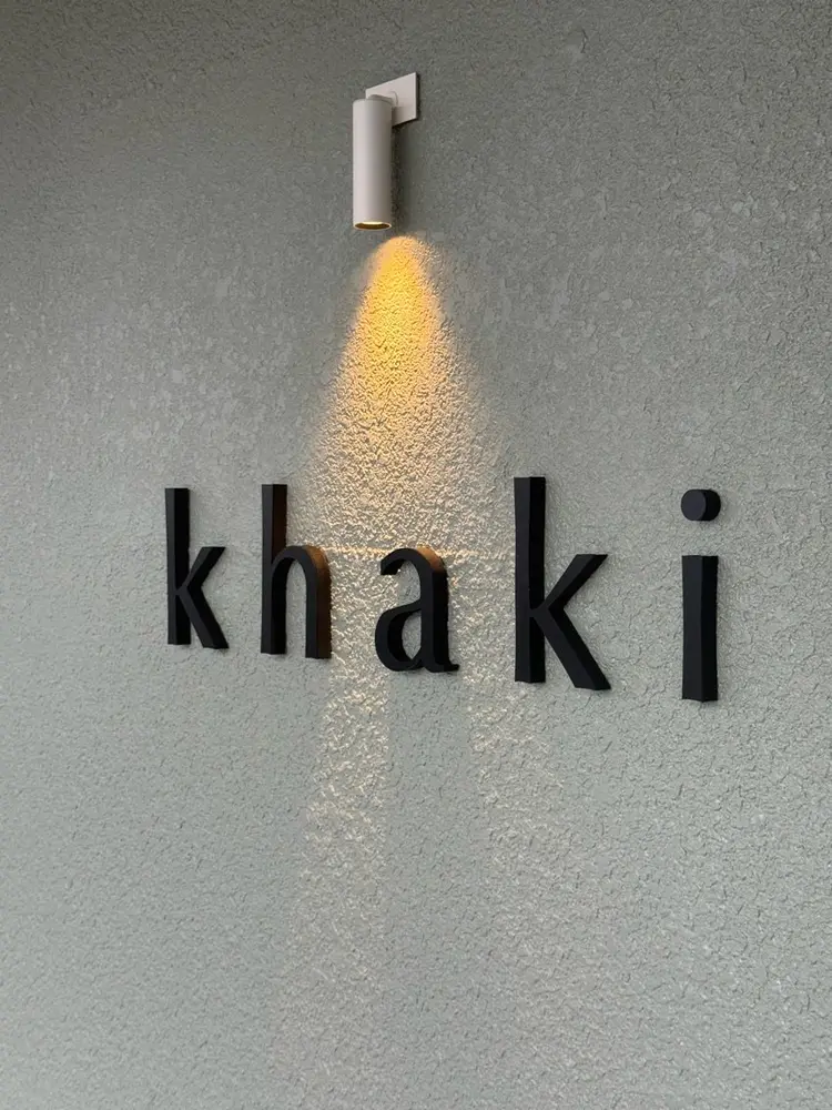 khaki hair linkの内観・外観1