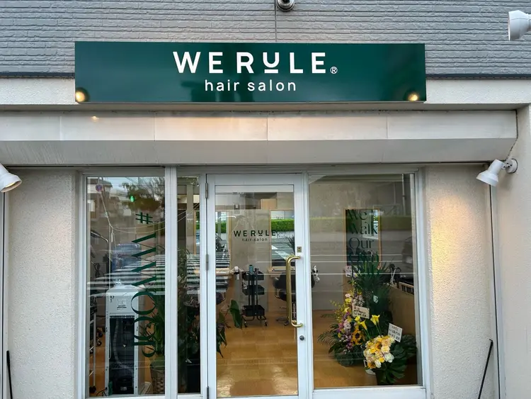 WE RULE sakaemathiの内観・外観1