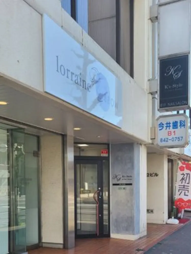 ロレインブロウ 上大岡店の内観・外観1