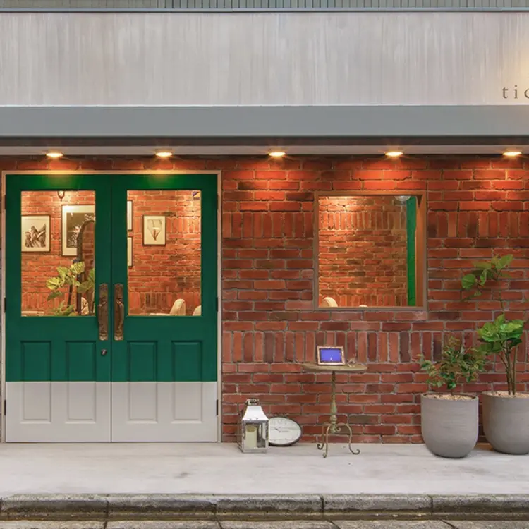 moon tico braeの内観・外観2