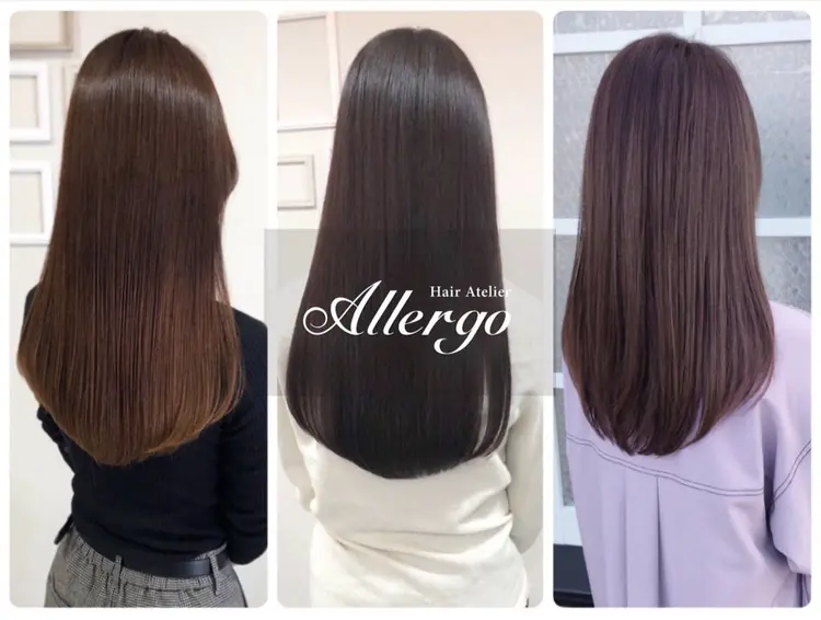 Allergoの内観・外観1