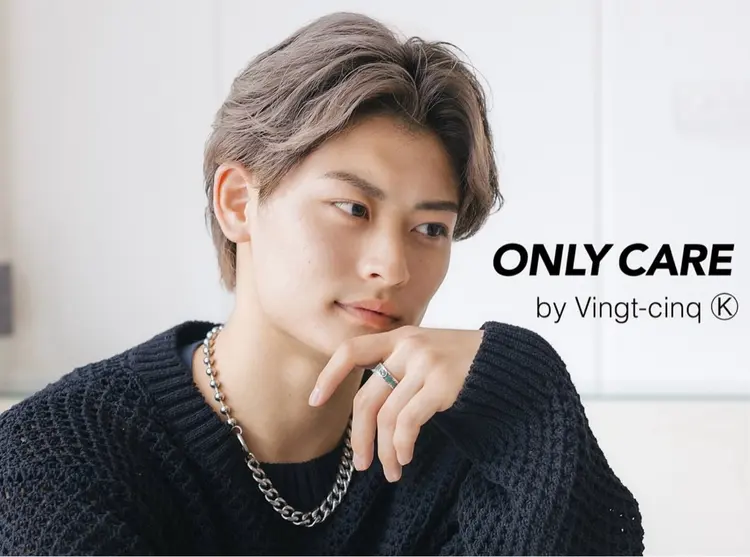 ONLY CARE by Vingt-cinqの内観・外観1