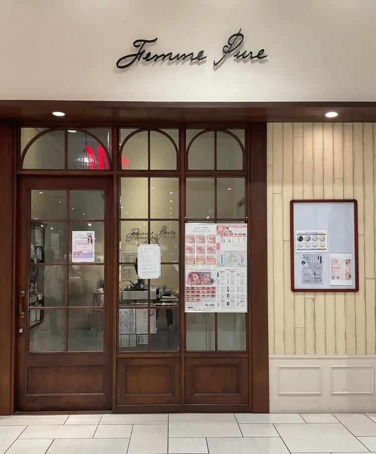 Femmepureの内観・外観1
