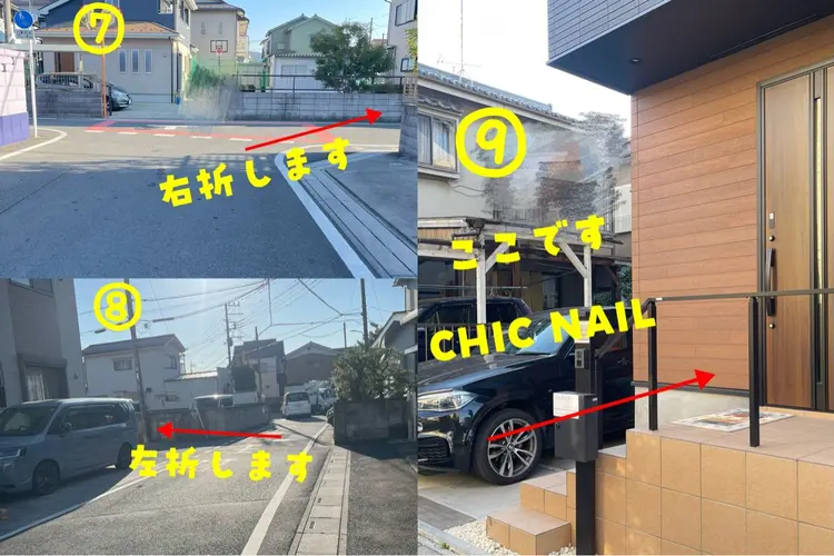 CHIC NailSalonの内観・外観3