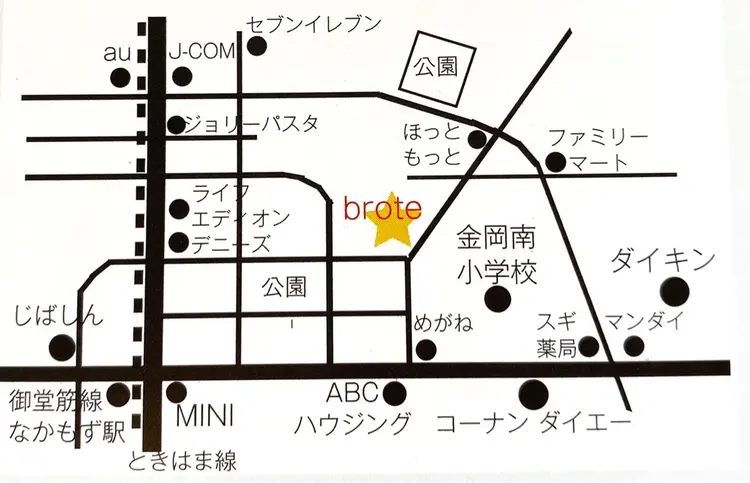 broteの内観・外観3