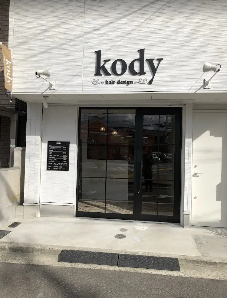 kody hair designの内観・外観1