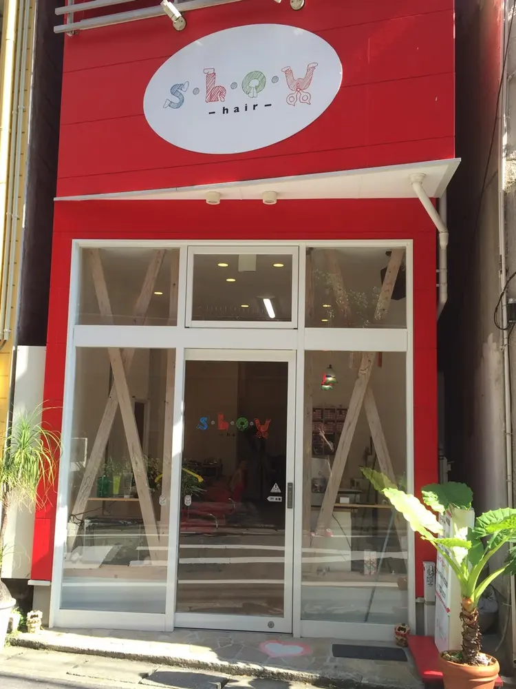 show hairの内観・外観1