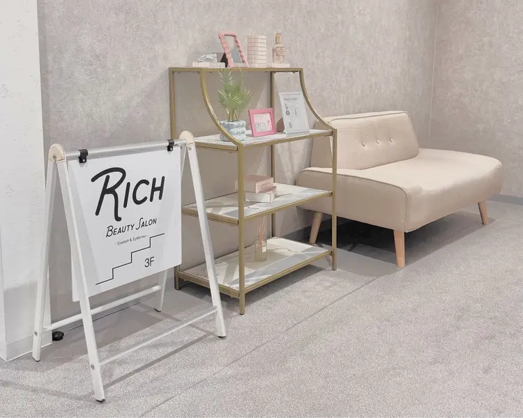 Rich beauty salon盛岡店の内観・外観3