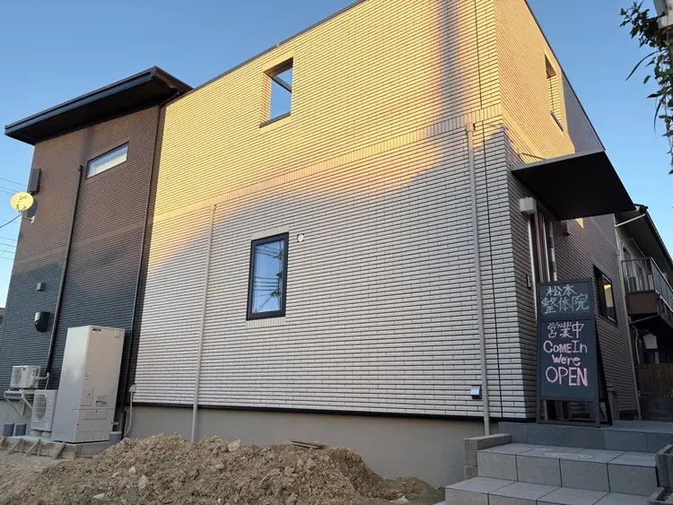 松本整体院の内観・外観2