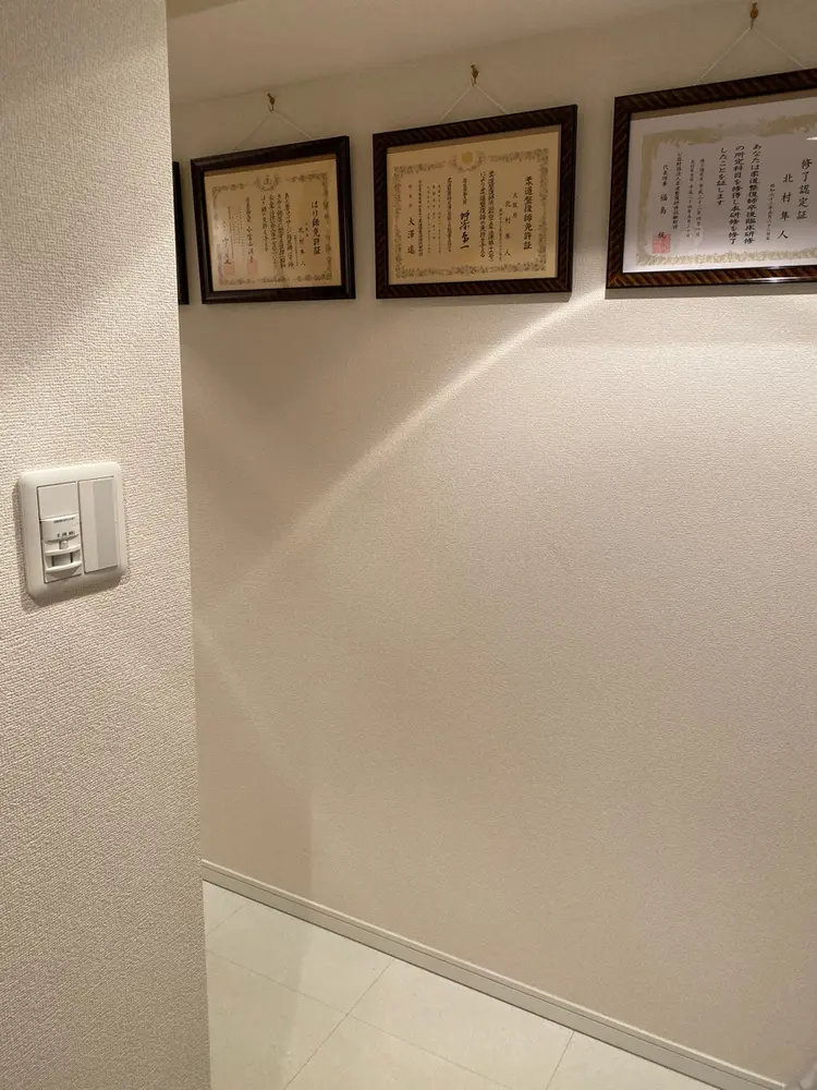 鍼灸整体院　蕾の内観・外観1