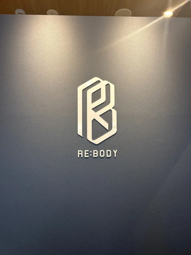 RE:BODYの内観・外観3