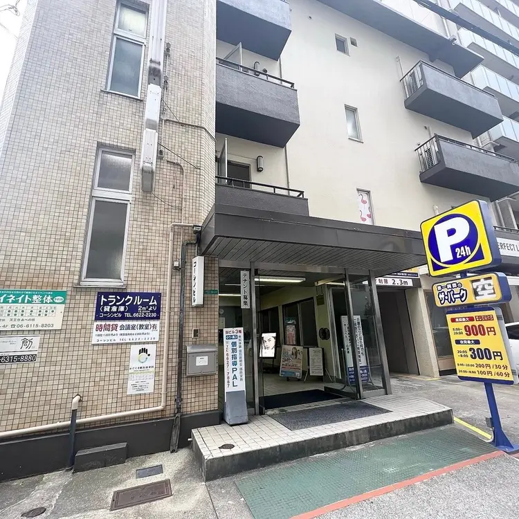 パーマ専門店まつげとまゆげ難波店の内観・外観3