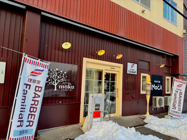 men's salon SOLの内観・外観1