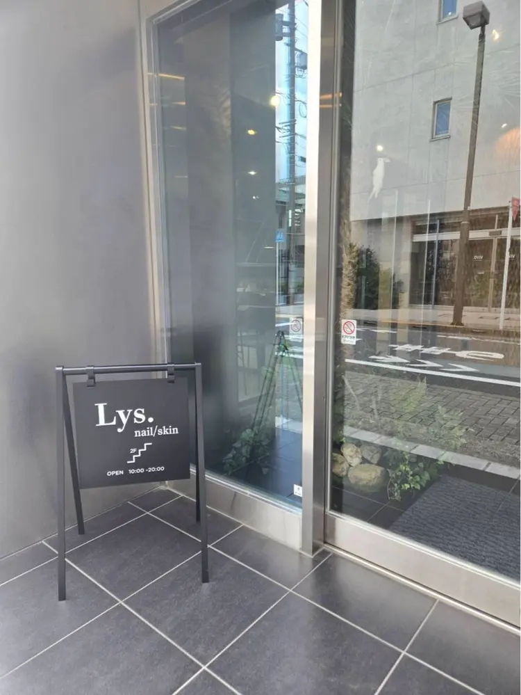 Lys. nail/skinの内観・外観1