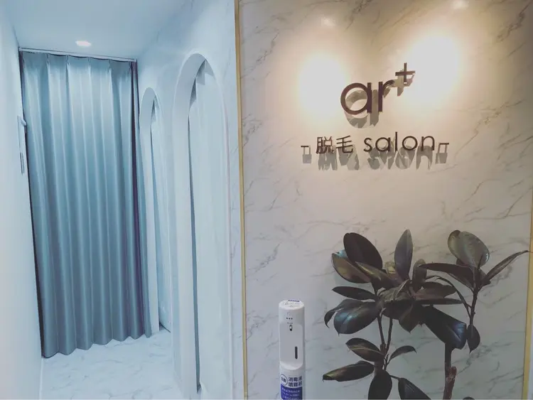 眉毛専門店【アイブロウ/ハリウッドブロウリフト】ar+(アールプラス)新宿の内観・外観1