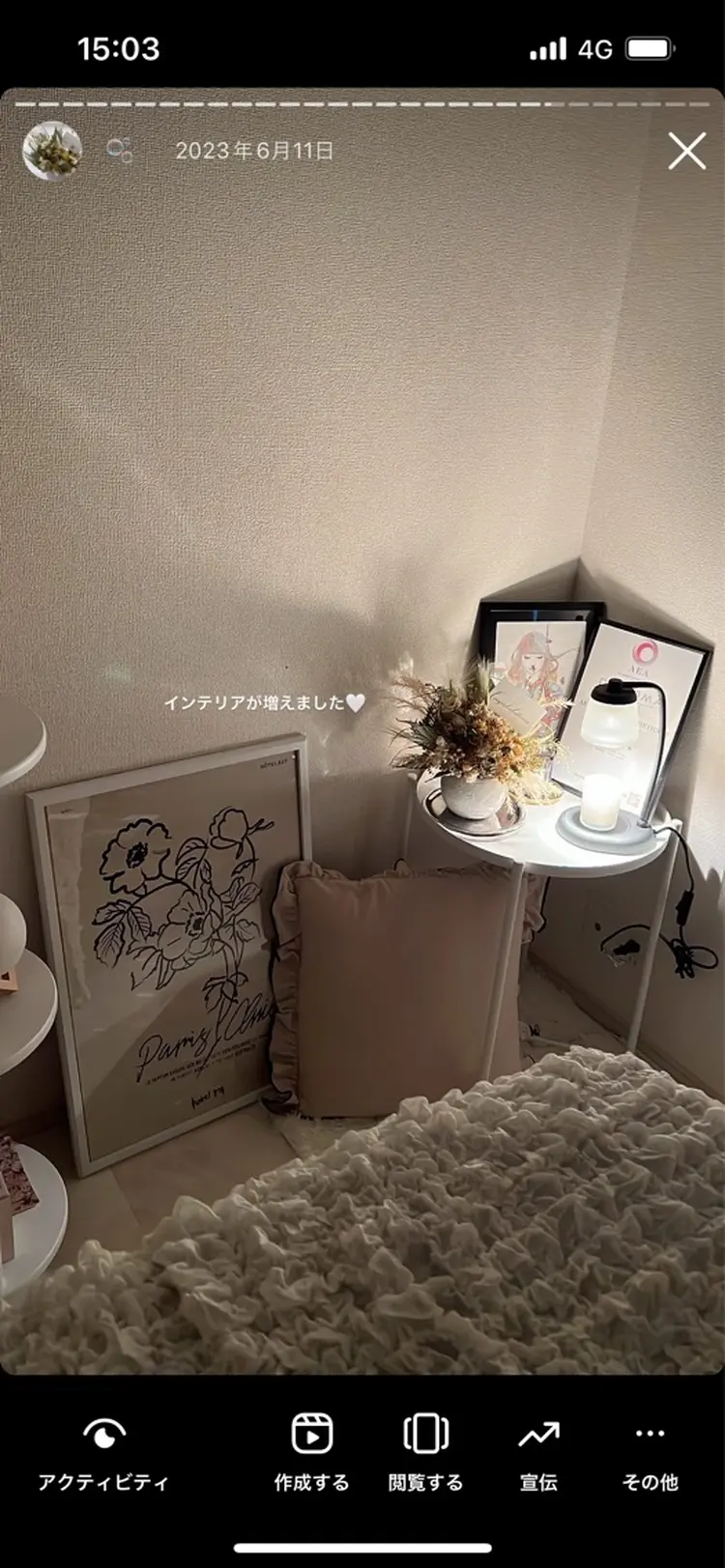 エステティックサロン La Lunaの内観・外観3