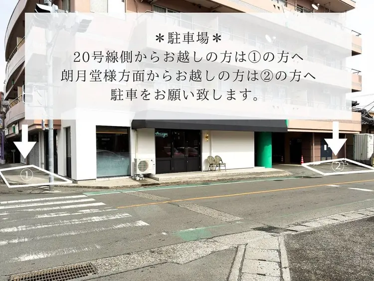 Sareyaの内観・外観1