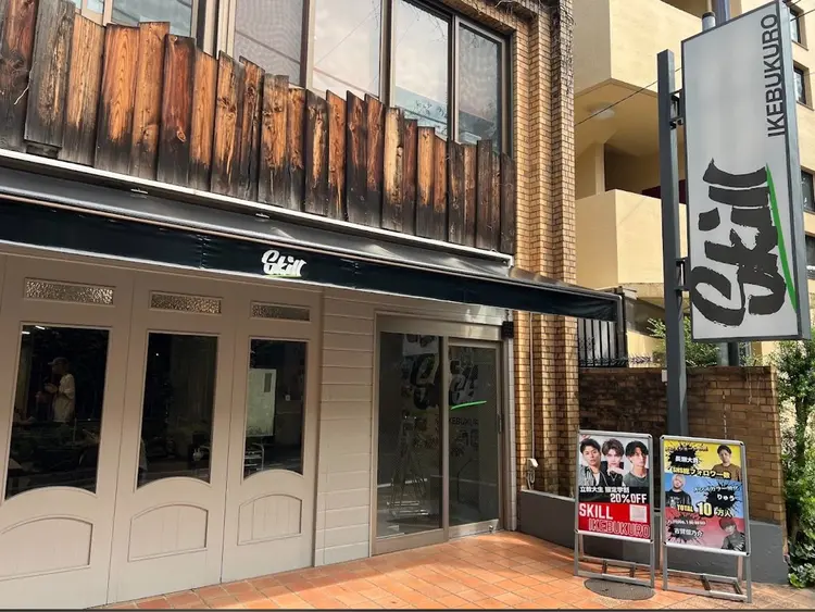 SKILL池袋の内観・外観2