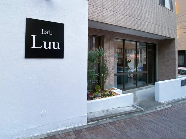 Luu hairの内観・外観3