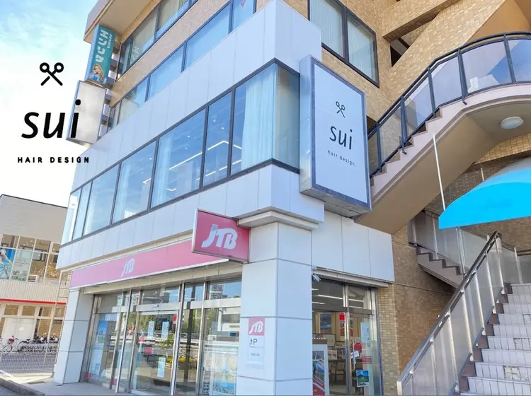 suiの内観・外観2