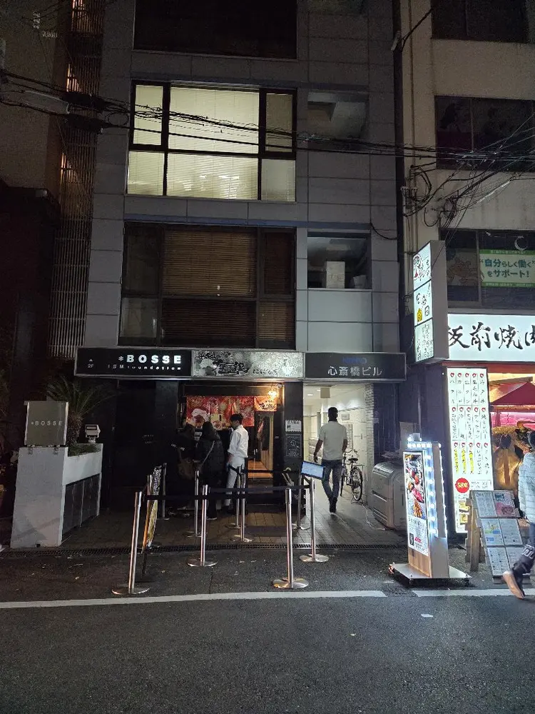 Nail salon мечтаの内観・外観1