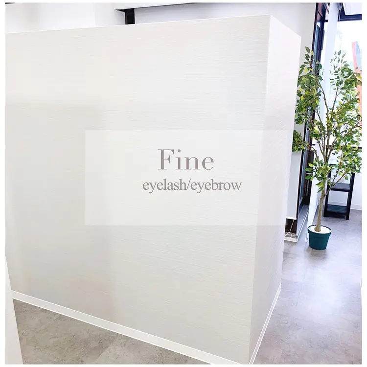Fine eyelas/eyebrowの内観・外観1
