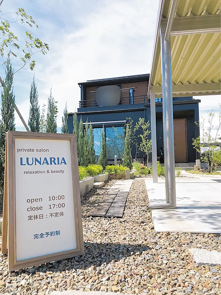 private salon＊LUNARIA＊の内観・外観1