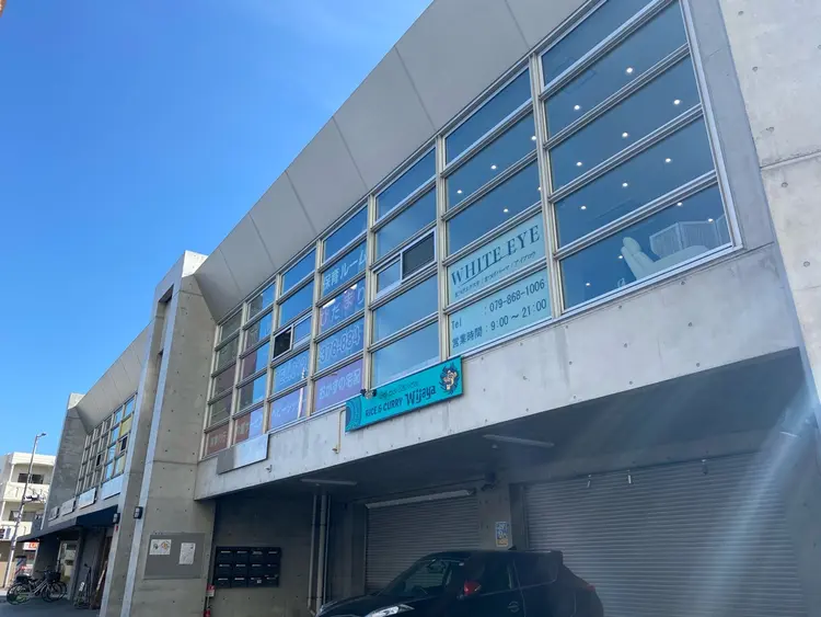 white eye 西宮北口店の内観・外観1