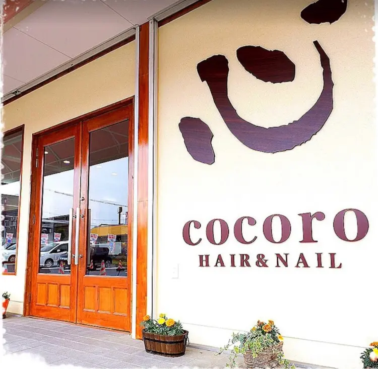 心cocoroの内観・外観1