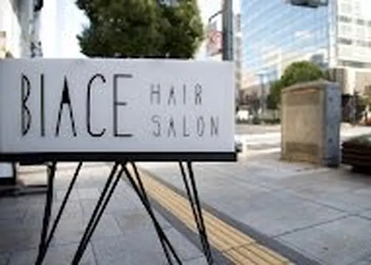 BIACE HAIR SALONの内観・外観2