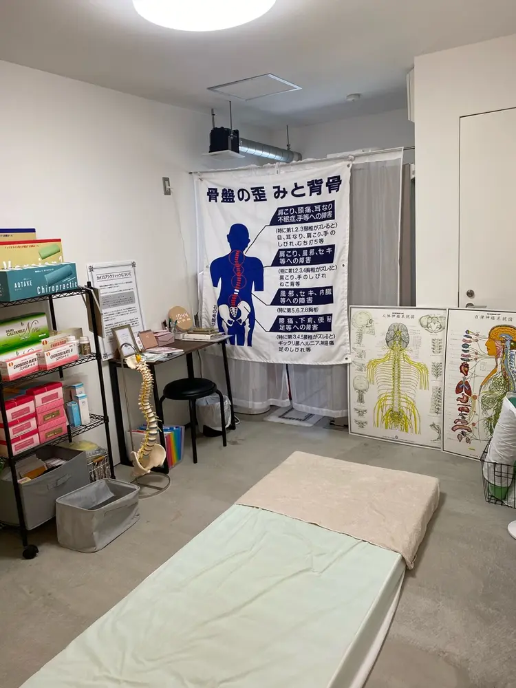 カイロプラクティックiCHIGOの内観・外観1