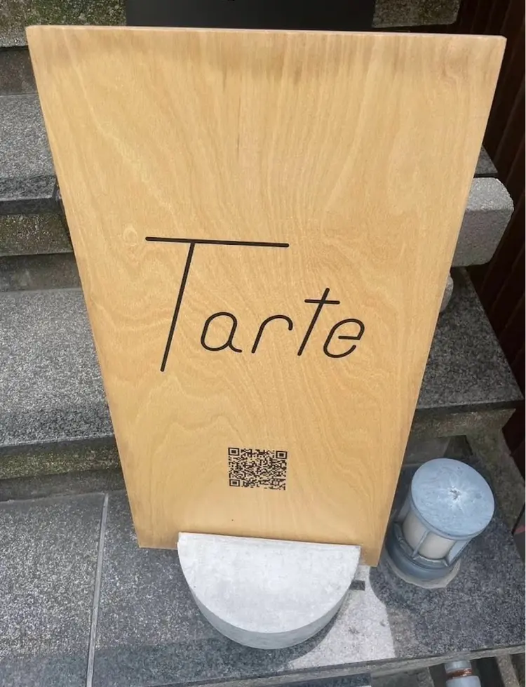 Tarteの内観・外観3