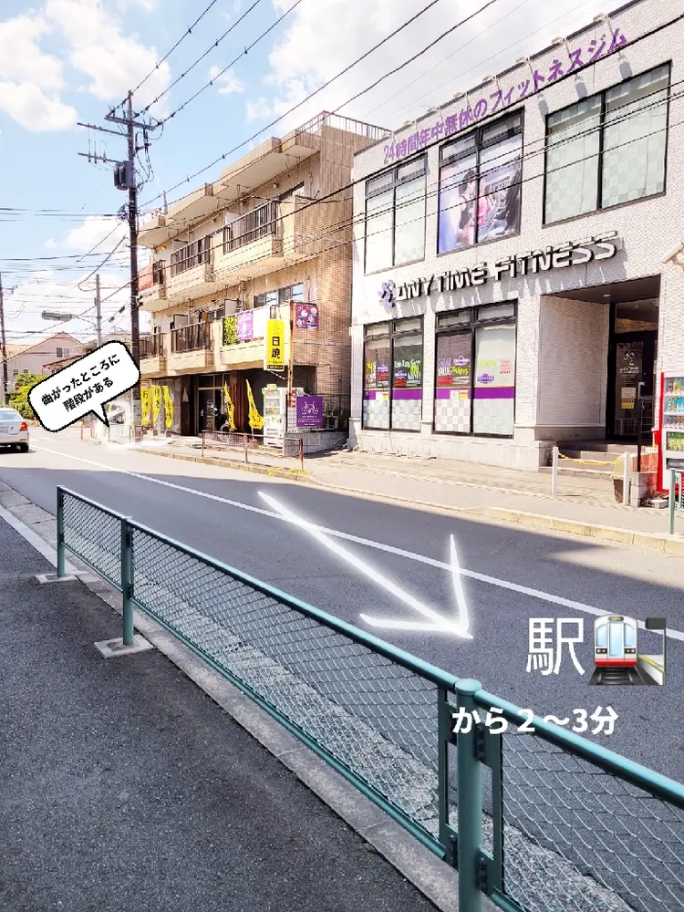 脳の休息♡頭顔セラピー＆温活ボディbloomの内観・外観3