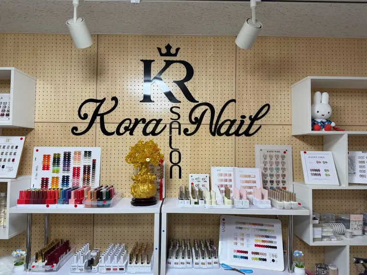 Kora Nailの内観・外観3