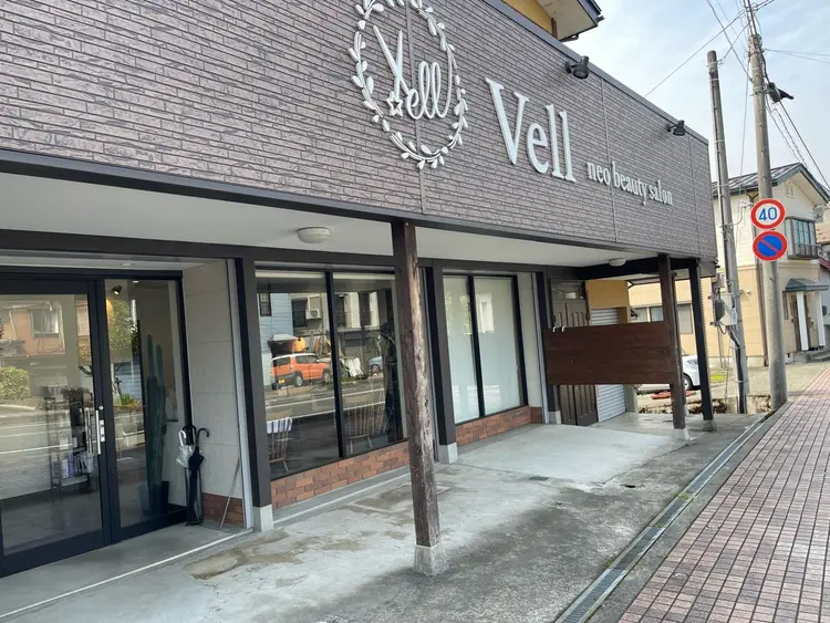 Vellの内観・外観1