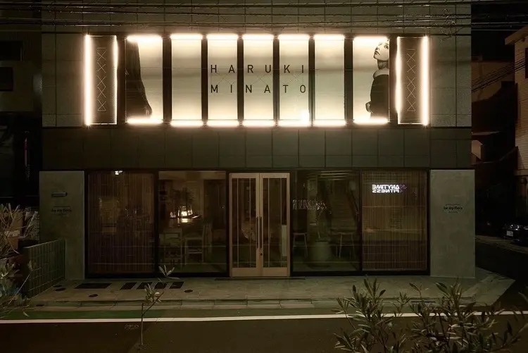ハルキミナト ジャパン 東京店の内観・外観3