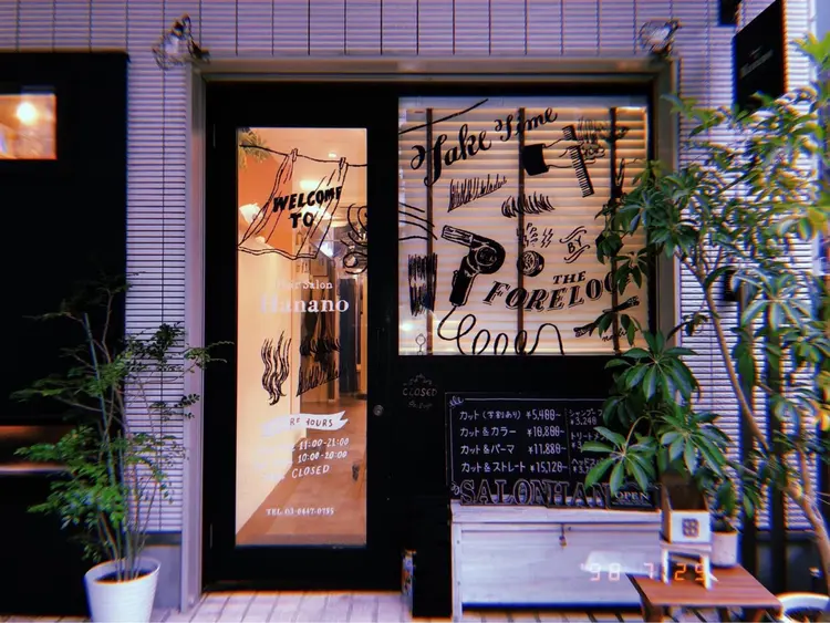 salon hananoの内観・外観1