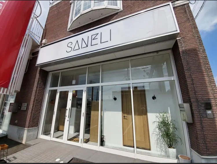 SANELIの内観・外観1