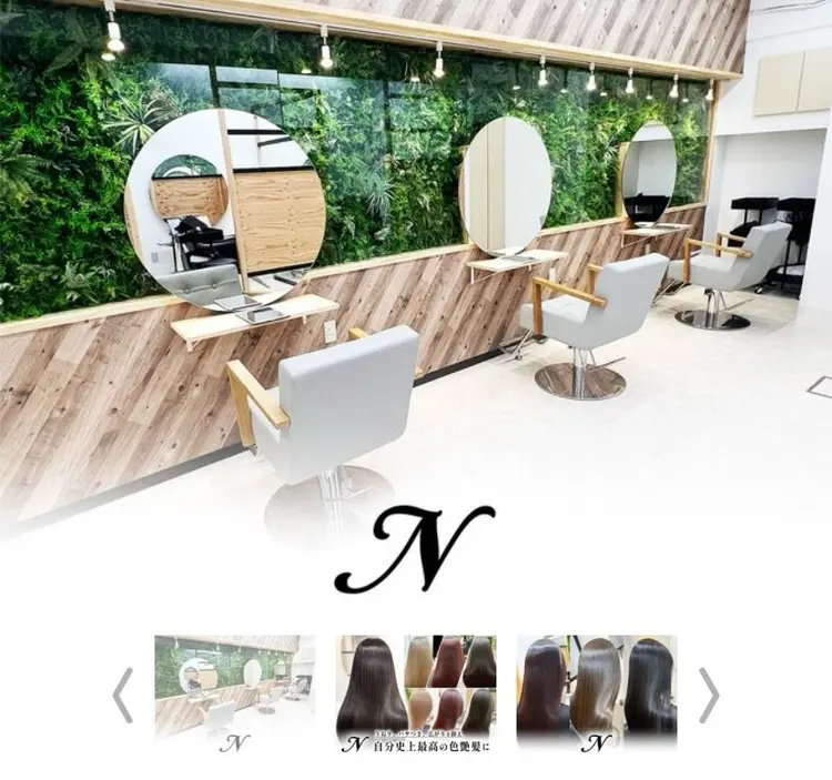 髪質改善salon N北千住の内観・外観1